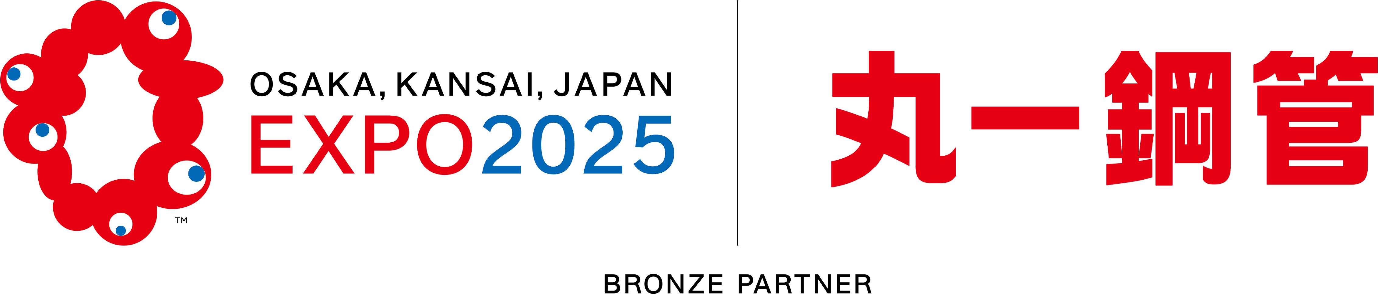 OSAKA, KANSAI, JAPAN EXPO 2025 丸一鋼管 BRONZE PARTNER